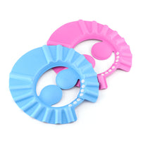 Adjustable Baby Kids Shampoo Cap Bath Hat Bathing Shower Cap Wash Hair Shield